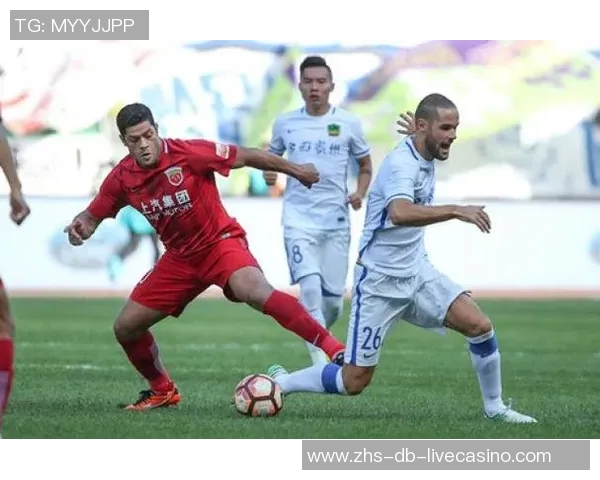 贵州恒丰迎战上海上港全力争胜展现球队实力与斗志